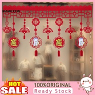 [Ready stock]  Festive Non-woven Decor Spring Festival Decor Garland Dragon Year Chinese New Year Garland Curtain Festive Lunar New Year Decoration for Door Window Southeast Buyers