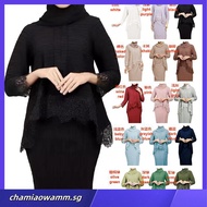 Baju Kurung Moden Baju Raya 2023 Lace Muslimah Long Sleeve Labuh Plus-size Baju Bridesmaid Nikah Kur