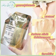 Huasurv golden face mask in TikTok whitening face cream real gold mask clear face firming