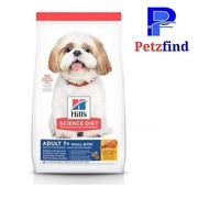 Science Diet Canine Adult 7+ Small Bites