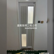 445💎趟摺門.巴士門.摺門.PD門.廁所門.廚房門.趟門.推趟門.趟門.鋁門. 吊趟門. 大門. 房門$2650(包度尺，送貨.仲要包埋安裝）