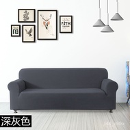 X❀YElastic Universal Sofa Cover Simple All-Inclusive Universal Sofa Cushion Cover Fabric American Non-Slip Sofa Cover To