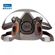 Weima Hardware 3M-6200 Double Can Type Gas Mask (Half-Side Type) 6300/3M Mask/Gas