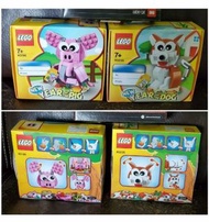Lego 40186，40235