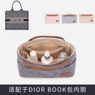 suitable for dior¯ Tote book tote inner bag Tote storage and organization divider bag inner bag