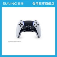 SONY - DualSense Edge 無線控制器 PlayStation/PC Controller