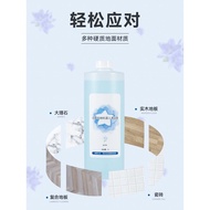 OPTIMUM Ecovacs X2 / T20 / X1 / T10 / N9+ / Yeedi + Accessories Of Floor Cleaning Water, Cleaning Li