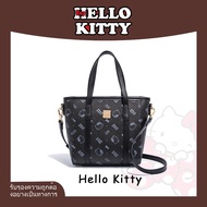 Fascinating Hello Kitty Bag Women's Shoulder Etc.
