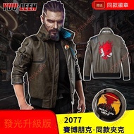Manufacturer New Arrival Cyberpunk 2077 Merchandise Game Jacket Suit cos V 2077 Same Style