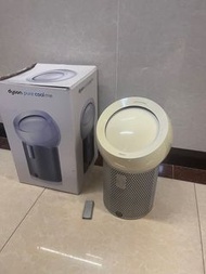 Dyson BP01 浄化風扇，全正常私保3個月，有盒