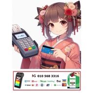 All-in-1 Smart POS terminal | Secure credit card terminal - CARD TERMINAL - CREDIT CARD MACHINE - 卡机