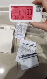 ZyAura ZGm27 桌上型手持行 迷你三合一二氧化碳監測儀