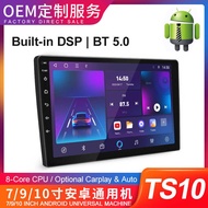 7 / 9 1 0 . Inch D WTS Car Navigation 4G 8 Core Car Instrument P Wireless C a r p l y