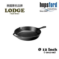 Lodge - L10SK3INT 12英寸鑄鐵圓形煎鍋