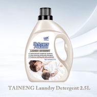 TAINENG Antibacterial Laundry Detergent 99% Antibacterial detergent liquid