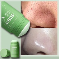 Original Green Tea / Eggplant Mask Stick Blackhead Removal Clear Blackhead Delicate Pore Mask绿茶茄子固体面膜补水保湿深层清洁收缩毛孔泥膜棒40g