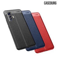 Vivo iQOO 5 Pro 5G CASEBURG Urban Shield 商務斯文 耐磨皮紋 保護套 手機軟殼 0763A