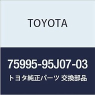 Toyota Genuine Parts 75995-95J07-03 Quarter Panel Plate (SILVER) HiAce Van Wagon