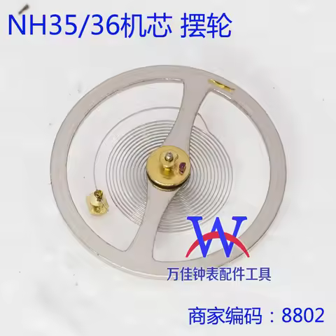Original Seiko NH35A Movement Balance Wheel NH36A 7S26 7S36 Movement Full Swing Universal Watch Acce