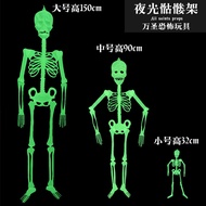 Halloween Haunted House Dress Up Ghost Festival Luminous Skeleton Frame Bar Haunted House Scene Tric