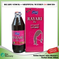 Rohini Rayari Juice Woman's Herbal Drink 500ml