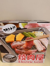 日本燒肉烤爐 electric grill