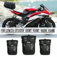 ☻For CFMOTO CF250SR 400MT 650MT 400NK 650MK Motorcycle Waterproof Tail Bags Back Seat Bags Motor ♝☑