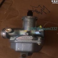 江蘇宗申三輪機車原廠配件 － pz27化油器（適合125.150引擎