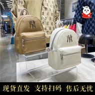 Korean Mlb Bag Men's And Women's Ny Presbyopic Pu Leather Backpack Yankees Retro Fashion Brand Fashion Small Bag