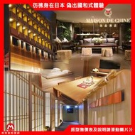 近文化路夜市(瑪利歐高CP值住宿)雲朗集團．嘉義市區兆品酒店『經典客房住宿+含早餐+館內設施』加價升等和式房