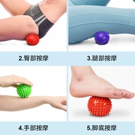 Yoga Fascia Ball Hand Foot Massage Ball Muscle Relaxation Fascia Ball with Thorn Fitness Foot Fascia
