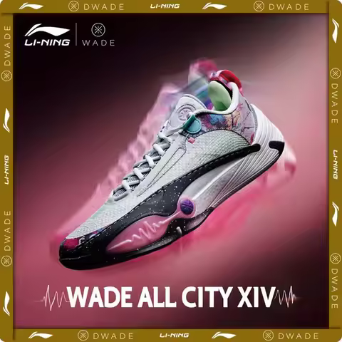 Li-Ning Men's WADE ALL CITY 14 Professional Basketball Shoes Full-Length BOOM Cushioning LiNing Stab