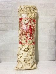 Krupuk Kemplang Palembang / Krupuk Kemplang / Kemplang Palembang 1 ball / 700 gram