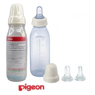 PIGEON PP NURSER BOTTLE FOR CLEFT PALATE BABY (00906)