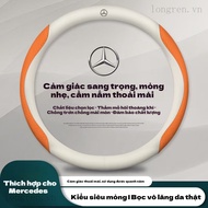 Mercedes-Benz Leather Steering Wheel Cover for C200 C260L E260 E300L GLA200 GLC260 GLE350, Carbon Fi