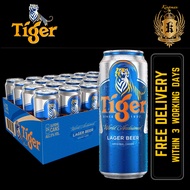 Tiger Lager Beer Can 24 x 490ml (BBD: Aug 2024)