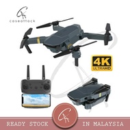 Caseattack 4K Camera E58 Equipped Drone with WIFI FPV RC Drone Camera Video Endurance Drones 无人机