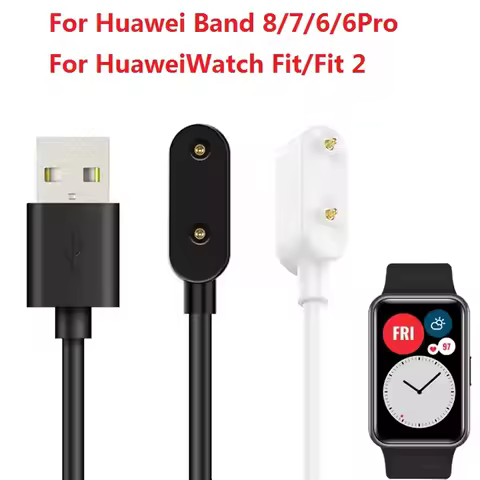 1M Magnetic USB Charger for Huawei Watch Fit/ Fit2/ Band8/7/6/6pro/ Honor Watch ES/Children Watch 4X