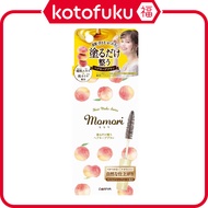 Momori Quick Fix Hair Styling Brush (10mL)