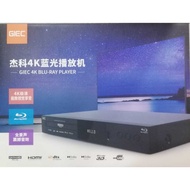 Blu ray Player 4k BDP-G5300 GIEC 4K UHD Bluray Player ( BOE ) / 3D / 4k Ultra HD / Ultra Full HD / D