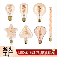 LED Vintage light bulb with twisted wire LED Flexible filament lamp socket, soft filament Edison bul
