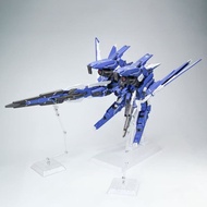 AK Model Jacket E AKMG001 GNARMSTYPE-E 1/100 MG MB Assembly Model