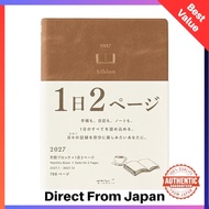 Midori hibino Planner 2027 A6 Daily, Camel, January 2027 Start, 22466006
Midori hibino Planner 2027 