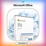 【ONE 自助結帳】Microsoft Office 2024 / 2021 永久版正版序號：Office 365 個人家用版 (5台設備) | 包含 Word、Excel、PowerPoint、Ou