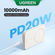 UGREEN Brand New Magnetic 10000mAh Powerbank