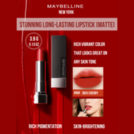 Stunning Long-Lasting Matte Lipstick #609 Rich Cherry 3.9g/0.13oz - Best-Selling Velvety Matte Formu