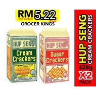 [2Packs] HUP SENG Cream Crackers/HUP SENG Biscuit/HUP SENG Biskut/HUP SENG Ping Pong Cream Crackers/