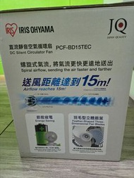 Iris Ohyama 空氣循環風扇