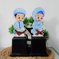 Acrylic Quran Reading Trophy, Acrylic Study Trophy, Islamic Trophy, Children's Religious Competition
