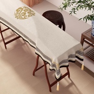New Chinese Style Guzheng Cover Anti-dust Cover Cloth Antique Art Cotton Linen Dust Cover Cloth Guqi